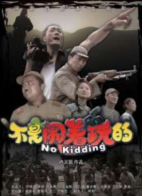 综合久久精品